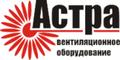 Датчики для вентиляции в Челябинске
